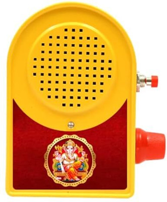 Bismaadh Mantra Jaap 35 in Bell Just Plug & Play Plastic Pooja Bell(Yellow, Pack of 1)