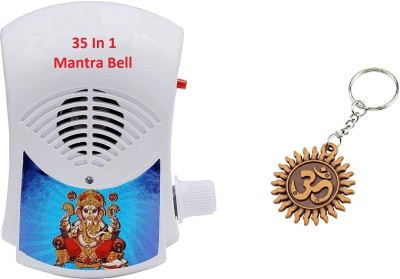 Bismaadh Speaker Continues 35 in 1 Mantra Chanting Metal Bell with Om Key Ring Plastic Pooja Bell(White, Pack of 1)