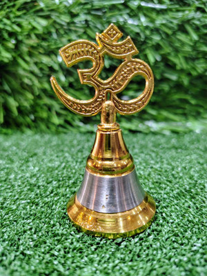 ashvee Metal OM Bell for Puja Ghar Aluminium Pooja Bell(Gold, Silver, Pack of 1)