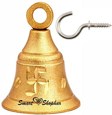 Smart Shophar Jingle Bell 1 Inches, Heigth 1.3 Inches Gold, Pack of 1 With Cup Hooks Brass Decorative Bell(Gold, Pack of 1)