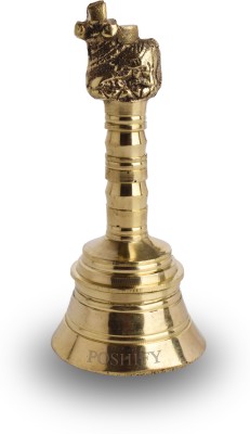 POSHIFY Brass Pooja Bell - Nandi Design, Bell for Pooja, Meditation, Spiritual Practices Brass Pooja Bell(Gold, Pack of 1)