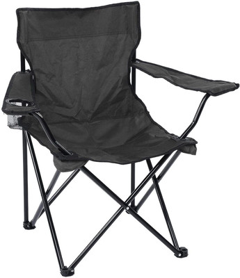 VHR ENTERPRISE folding camping chair portable camping chair Chair(Black)