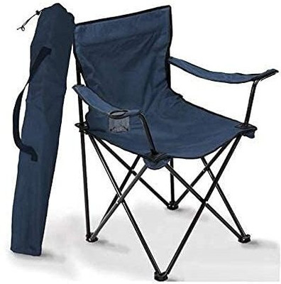 ByteBoutique Folding Portable Chair