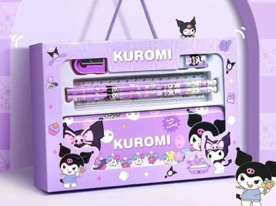 Kawai Purple Pencil Case Set Geometry Box(Purple)
