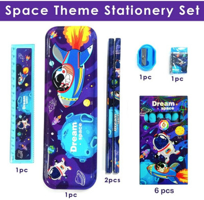 Barbarik Dream_Space Set_1 Geometry Box(Multicolor)