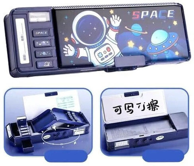 SARJUDAS ENTERPRISE PENCIL BOX Geometry Box(Blue)
