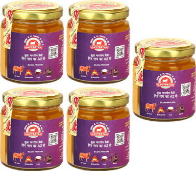 gavyratan Pure Indian A2 Gir Cow Desi Bilona Ghee Can(200 ml, Pack of 5)