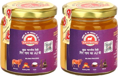 gavyratan Pure Indian A2 Gir Cow Desi Bilona Ghee | Traditional Vedic Process Combo Ghee 200 ml Can(Pack of 2)