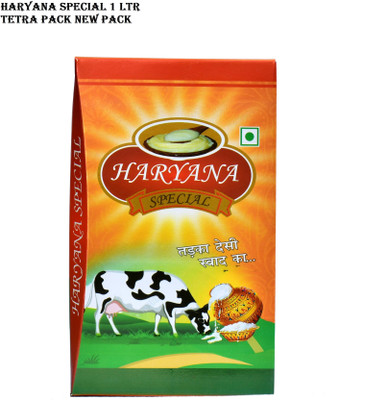 Bihari ji Ramjan special Lite Ghee for Better Digestion and Immunity Vanaspati Tetrapack(1 L)