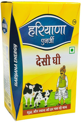 DAIRY GOPAL Cow Ghee Traditional Bilona Method Grassfed Pure Cow ghee Ghee Tetrapack(1 L)