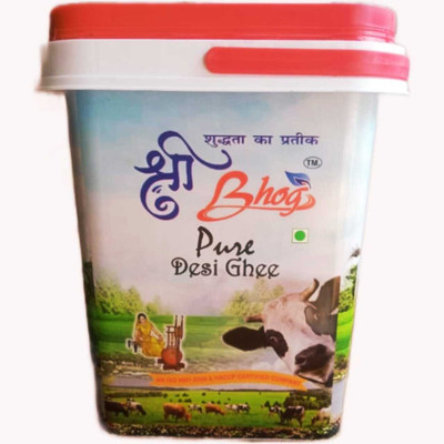 SAVARIA KRISHNA SHREE BHOG Desi Ghee for better immunity 5 LTR. BUCKET Ghee Tub(4.5 kg)
