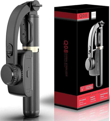 Jaggo Lal Gimbal Q08- Black Stunning Color and 3Axis Stabilizer 3 Axis Gimbal for Mobile, Camera(3kg)