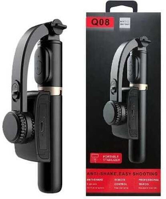Jaggo Lal Black Q08 Gimbal - 3Axis Stabilizer 3 Axis Gimbal for Mobile, Camera(3kg)