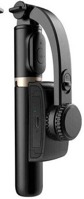 EVAAENTERPRISES Smooth Gimbal Stabilizer (3-Axis and Black Color) 3 Axis Gimbal for Mobile, Camera(3kg)