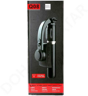 leecy Q08 Black Gimbal Stabilizer 3 Axis Gimbal for Mobile, Camera(3kg)