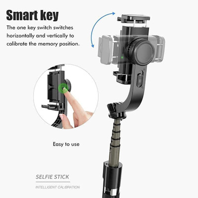 EVAAENTERPRISES Q08 gimbal (3Axis stabilizer) 3 Axis Gimbal for Mobile(3kg)