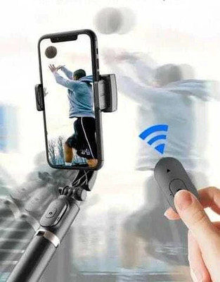 Jaggo Lal 360 Degree Rotation Q08 Gimbal Stabilizer 3 Axis Gimbal for Mobile, Camera(3kg)