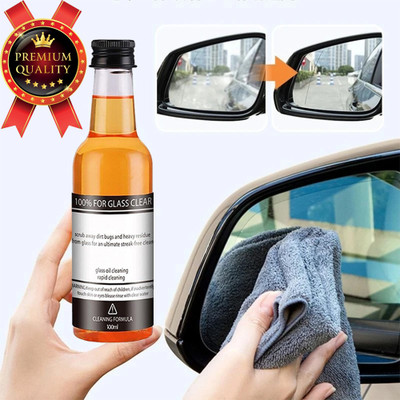 Skookum Car Glass Cleaner Remove Stains & Fingerprints from Windshields & Windows Liquid(100 ml)