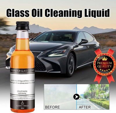 SKOOKUM Liquid Car Polish for Chrome Accent, Dashboard, Leather, Headlight, Windscreen(100 ml, Pack of 1)