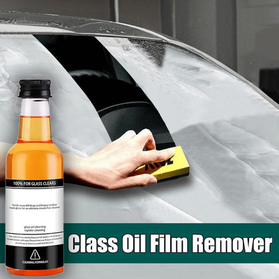 Ameliya Streak-free cleaner glass | WIPER FLUID Liquid Vehicle(100 ml)