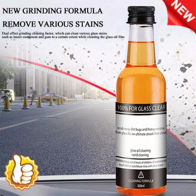 SKOOKUM Liquid Car Polish for Bumper, Chrome Accent, Dashboard, Headlight, Metal Parts(100 ml, Pack of 1)