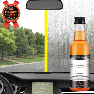 Skookum ClearVue Rain Repellent - Car Glass Cleaner & water repellent(100 ml)