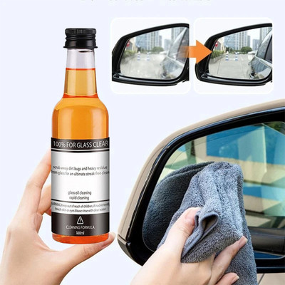 SKOOKUM Repellent Defogger Spray Waterproof Prevent Fogging for Automotive Windows(100 ml)