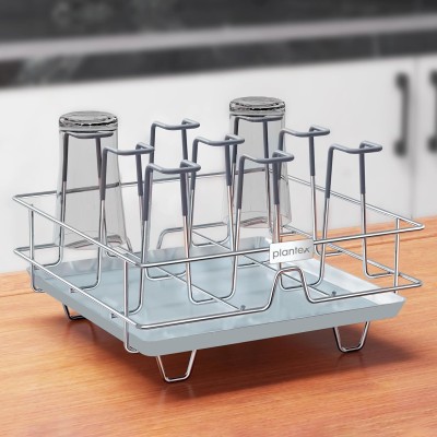 Plantex Stainless Steel 9 Glass Stand with Detachable Drain Tray/Cup Holder for Kitchen Stainless Steel Glass Holder