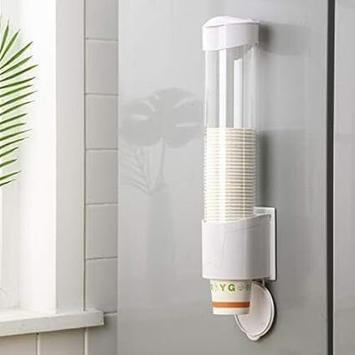 MUAVOS Paper Cup Dispenser Wall Mounted Glass Holder for Disposable Drinking Water Cup Plastic Glass Holder
