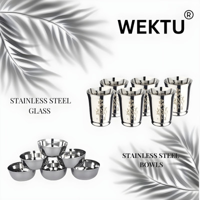 SakhujaTraders (Pack of 12) GLASS+BOWL LASER COMBOSET OF 12PCS (6+6) WITH SAME FLOWER/300mlGLASS/MEDIUM BOWL Glass Set Water/Juice Glass(300 ml, Steel, Steel) SakhujaTraders (Pack of 12) GLASS+BOWL LASER COMBOSET OF 12PCS (6+6) WITH SAME FLOWER/300mlGLASS/MEDIUM BOWL Glass Set Water/Juice Glass(300 ml, Steel, Steel)