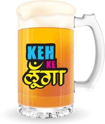 GIFT MY PASSION Keh K Lung aBeer Glass Beer Mug(500 ml)