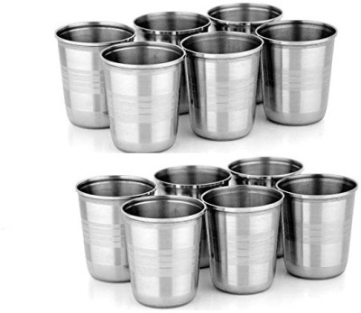 ILT (Pack of 12) Small Stainless Steel Glass for Tea PurposeSize 100ML Glass Set Water/Juice Glass(100 ml, Steel, Steel)