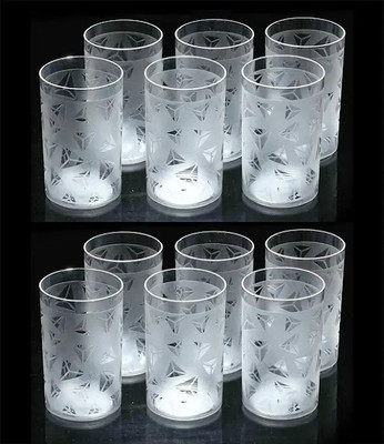 Sample NA Glass Beer Glass(3 ml, Glass, Black)