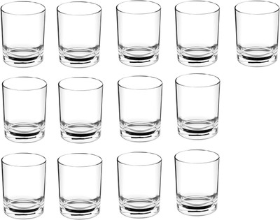 Green Plant indoor (Pack of 13) Shotglass513 Glass Set Shot Glass(30 ml, Glass, White)