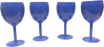 Dynore (Pack of 4) Stainless Steel Navy Blue Color Goblet/Wine Glass- Set of 4 Glass Set Wine Glass(250 ml, Steel, Blue)