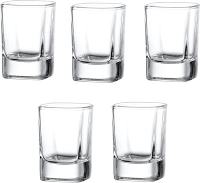 Green Plant indoor (Pack of 5) Shotglass453 Glass Set Shot Glass(30 ml, Glass, White)