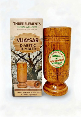 OneClick Wooden Sugar Control Home Remedy Vijaysar Herbal Tumbler Glass Glass Water/Juice Glass deal from flipkart