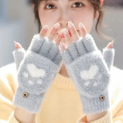 Winity Woven Winter Women Gloves