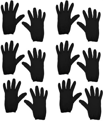 Yashank Creation Solid Winter Men & Women Gloves