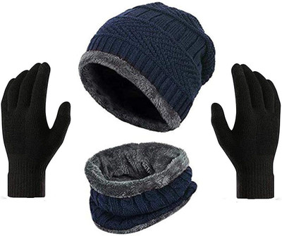 Naith Woven Winter Men & Women Gloves