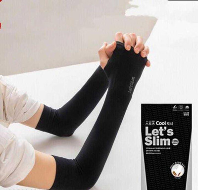 let's silim Solid Protective Men & Women Gloves deal from flipkart