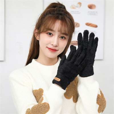 TopiBaaz Self Design Winter Women Gloves