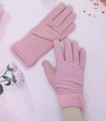 Highever Solid Winter Women Gloves