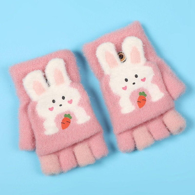 FIRMED STRING Self Design Winter Women Gloves