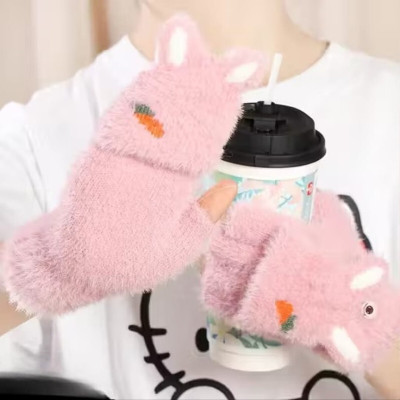 Kotsana Self Design Winter Women Gloves