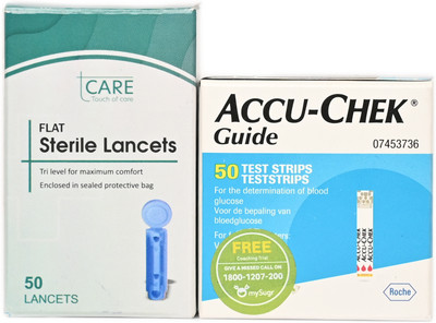 Tcare Guide Strips Pack of 50 Glucometer Lancets(50)