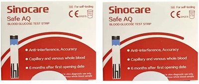 Sinocare Safe AQ (50*2) 100 Glucometer Strips