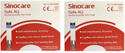 Sinocare Safe AQ (50*2) 100 Glucometer Strips