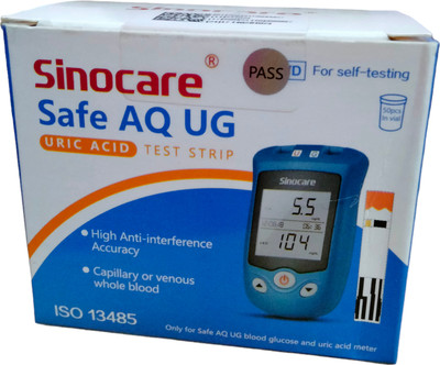 Sinocare SAFE AQ UG 50 Glucometer Strips
