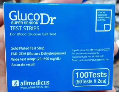 GlucoCare Dr Super sensor 100 Glucometer Strips